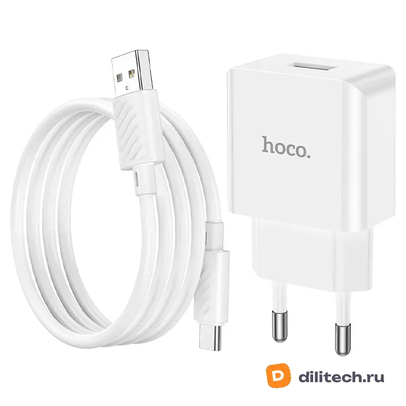 Зарядное устройство HOCO C106A / IOS, белое
