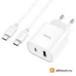 Зарядное устройство HOCO C80A PLUS, белое — миниатюра 1