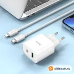 Зарядное устройство HOCO C80A PLUS / TYPE-C/TYPE-C, белое — миниатюра 4