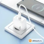 Зарядное устройство HOCO CS53A / IOS/TYPE-C, белое — миниатюра 7