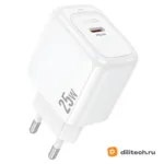 Зарядное устройство HOCO CS53A / IOS/TYPE-C, белое — миниатюра 2
