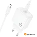 Зарядное устройство HOCO CS53A / IOS/TYPE-C, белое — миниатюра 4