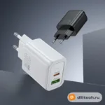 Зарядное устройство HOCO N63, белое — миниатюра 6