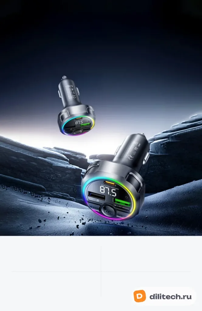 Зарядное устройство REMAX CC02 RGB Frequency-Modulated Car Fast Charger BLACK — фото 2