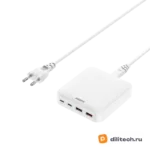 Зарядный адаптер REMAX RP-U183/White 65W PD+QC 2A2C — миниатюра 2