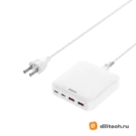 Зарядный адаптер REMAX RP-U183/White 65W PD+QC 2A2C — миниатюра 3