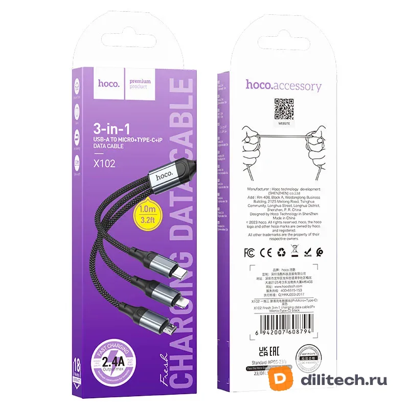 Кабель USB HOCO X102 / TYPE-C, цвет чёрный — фото 8