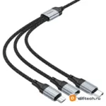 Кабель USB HOCO X102 / TYPE-C/TYPE-C, цвет чёрный — миниатюра 3