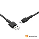 Кабель USB Type-C BOROFONE BX31 / LIGHTNING, цвет чёрный — миниатюра 2