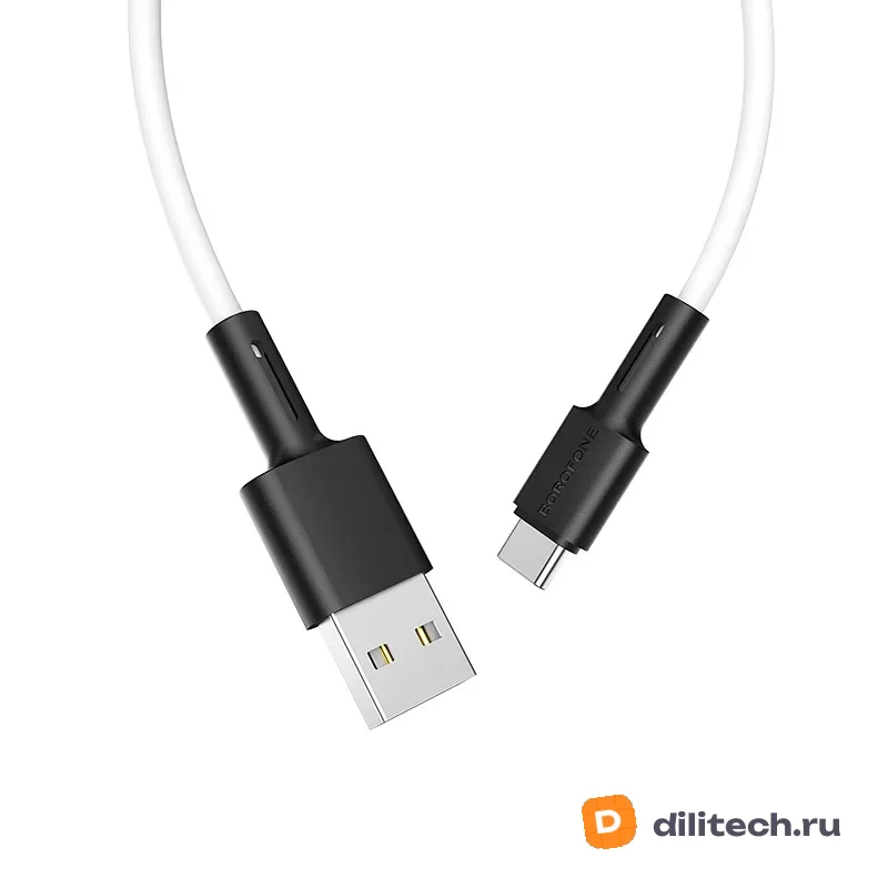 Кабель USB Type-C BOROFONE BX31 / LIGHTNING, цвет чёрный — фото 4