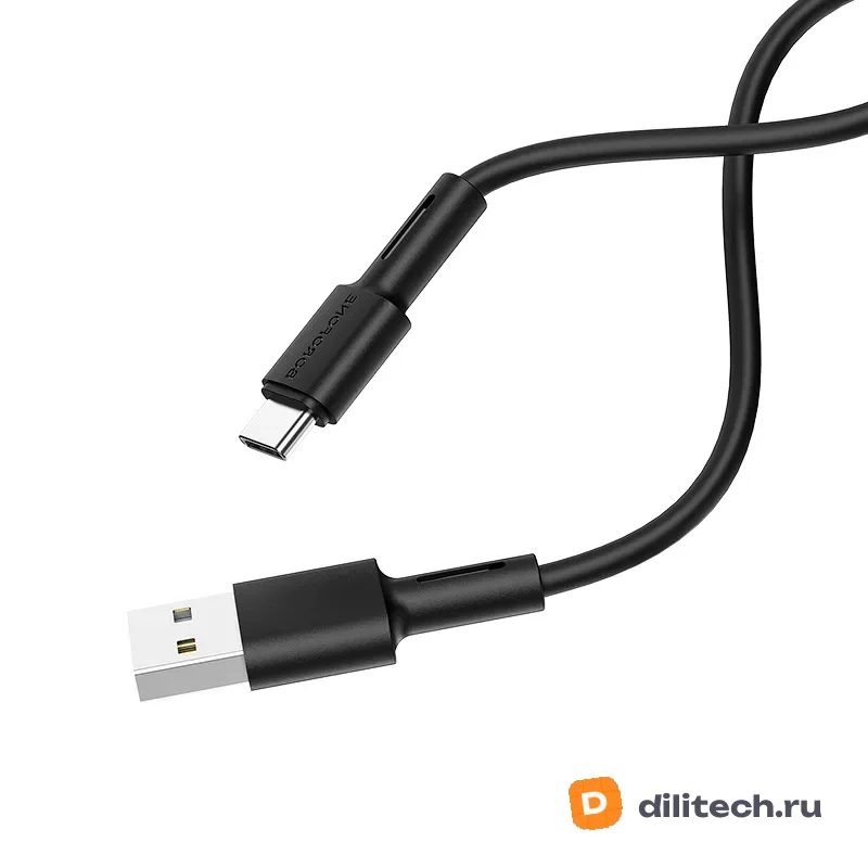 Кабель USB Type-C BOROFONE BX31 / LIGHTNING, цвет чёрный