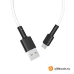 Кабель USB Type-C BOROFONE BX31 / TYPE-C, цвет чёрный — миниатюра 4