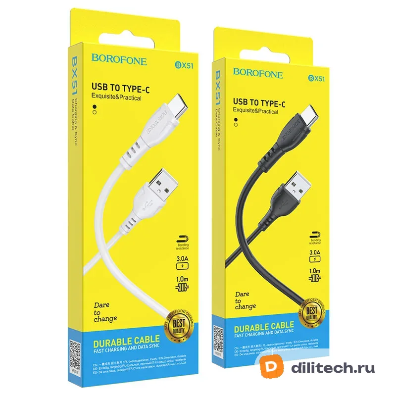 Кабель USB Type-C BOROFONE BX51 / LIGHTNING/TYPE-C, цвет чёрный — фото 8
