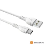 Кабель USB Type-C BOROFONE BX51 / LIGHTNING/TYPE-C, цвет чёрный — миниатюра 2