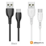 Кабель USB Type-C BOROFONE BX51 / LIGHTNING/TYPE-C, цвет чёрный — миниатюра 6
