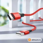 Кабель USB Type-C BOROFONE BX54 / TYPE-C, цвет чёрный — миниатюра 5