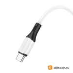 Кабель USB Type-C BOROFONE BX79 / TYPE-C, цвет белый — миниатюра 1