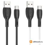 Кабель USB Type-C BOROFONE BX86 / TYPE-C, цвет белый — миниатюра 5