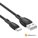 Кабель USB Type-C BOROFONE BX86 / TYPE-C, цвет белый — миниатюра 3