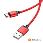 Кабель USB Type-C BOROFONE BX87 / LIGHTNING, цвет чёрный — миниатюра 2