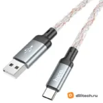 Кабель USB Type-C HOCO U112 / TYPE-C/TYPE-C, цвет чёрный — миниатюра 1