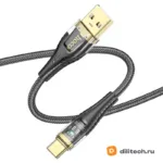 Кабель USB Type-C HOCO U121 / IOS/TYPE-C, цвет чёрный — миниатюра 2