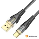 Кабель USB Type-C HOCO U121 / IOS/TYPE-C, цвет чёрный — миниатюра 3