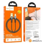 Кабель USB Type-C HOCO U121 / TYPE-C, цвет чёрный — миниатюра 8
