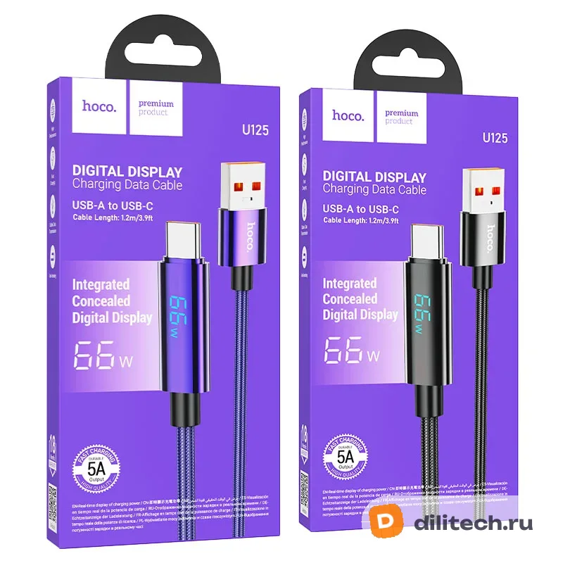 Кабель USB Type-C HOCO U125 / IOS/TYPE-C, цвет чёрный — фото 8