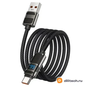 Кабель USB Type-C HOCO U137 / IOS, цвет чёрный