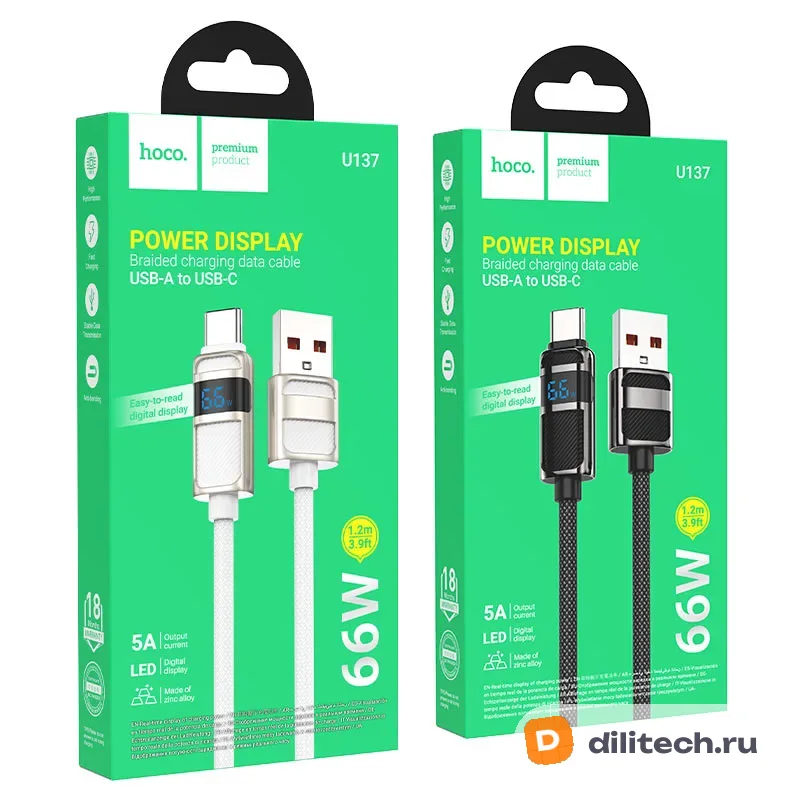 Кабель USB Type-C HOCO U137 / TYPE-C, цвет чёрный — фото 8