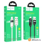 Кабель USB Type-C HOCO U137 / TYPE-C/TYPE-C, цвет чёрный — миниатюра 8