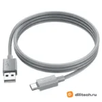 Кабель USB Type-C HOCO X107 / TYPE-C/TYPE-C, цвет белый — миниатюра 4