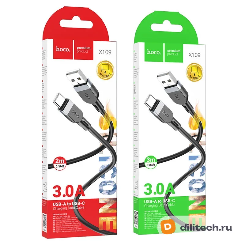 Кабель USB Type-C HOCO X109 / IOS/TYPE-C / 2M, цвет чёрный — фото 8
