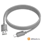 Кабель USB Type-C HOCO X113 / IOS, цвет чёрный — миниатюра 4