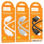 Кабель USB Type-C HOCO X113 / IOS, цвет чёрный — миниатюра 8