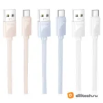 Кабель USB Type-C HOCO X114 / IOS/TYPE-C, цвет белый — миниатюра 4