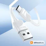 Кабель USB Type-C HOCO X114 / TYPE-C/TYPE-C, цвет белый — миниатюра 6