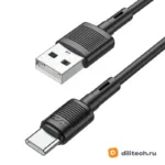 Кабель USB Type-C HOCO X83 / TYPE-C/TYPE-C, цвет чёрный — миниатюра 2