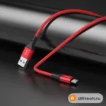 Кабель USB Type-C HOCO X86 / TYPE-C, цвет белый — миниатюра 4