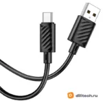 Кабель USB Type-C HOCO X88 / IOS / 2M, цвет чёрный — миниатюра 3