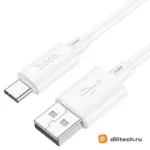 Кабель USB Type-C HOCO X88 / IOS / 2M, цвет чёрный — миниатюра 2