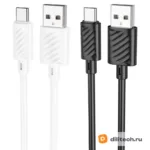 Кабель USB Type-C HOCO X88 / TYPE-C/TYPE-C, цвет чёрный — миниатюра 5