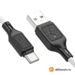 Кабель USB Type-C HOCO X90 / IOS, цвет белый — миниатюра 3