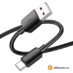 Кабель USB Type-C HOCO X96 / TYPE-C / 0.25, цвет чёрный — миниатюра 1