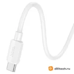 Кабель USB Type-C HOCO X96 / TYPE-C / 0.25, цвет чёрный — миниатюра 3