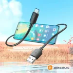 Кабель USB Type-C HOCO X96 / TYPE-C/TYPE-C / 100W, цвет чёрный — миниатюра 7