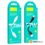 Кабель USB Type-C HOCO X96 / TYPE-C/TYPE-C / 60W, цвет белый — миниатюра 8