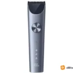 Машинка для стрижки Xiaomi Mijia 2 — миниатюра 1