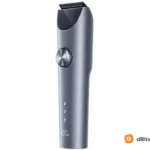 Машинка для стрижки Xiaomi Mijia 2 — миниатюра 3